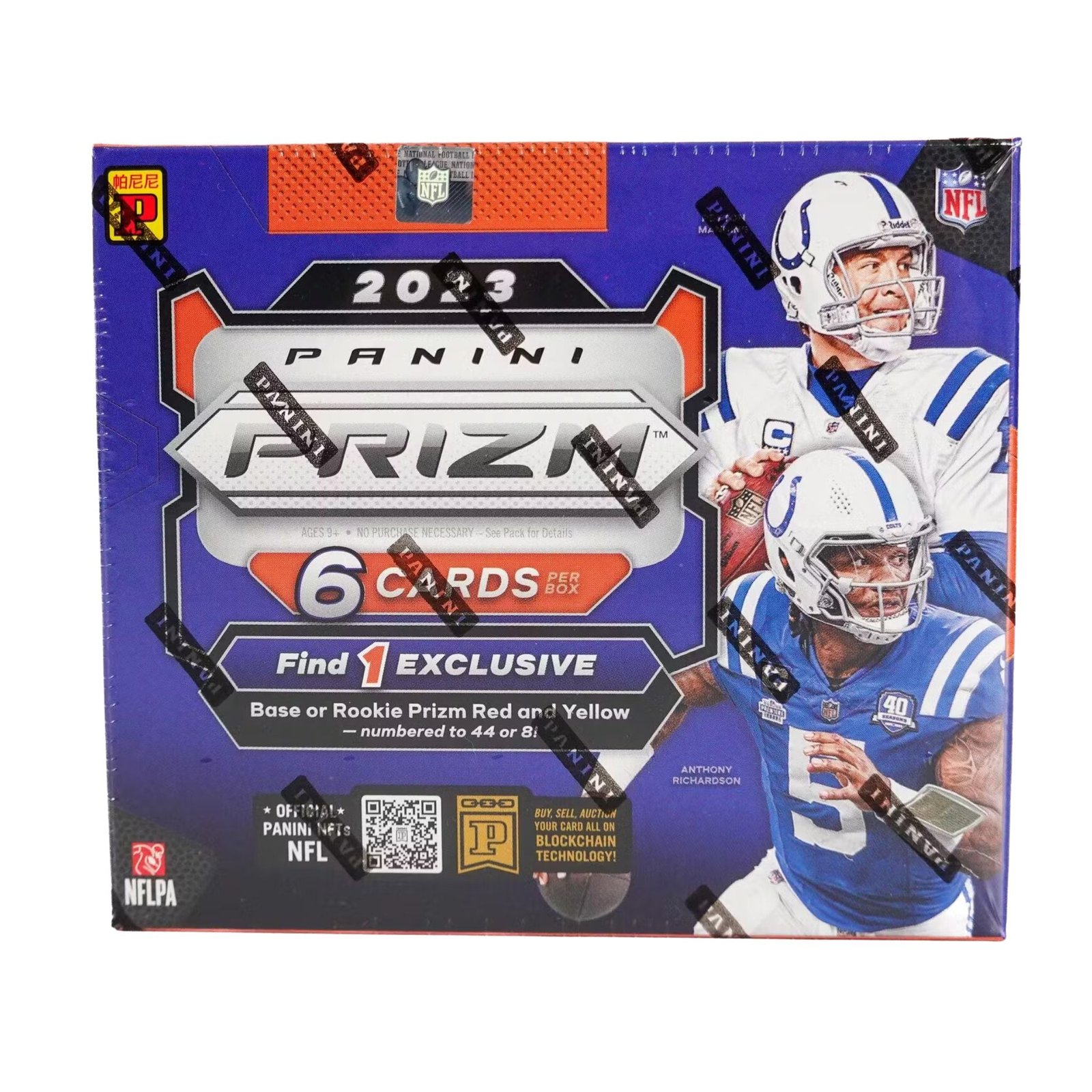 NewProductImage_65 2023 Panini Prizm Football Asia Box - Image 1